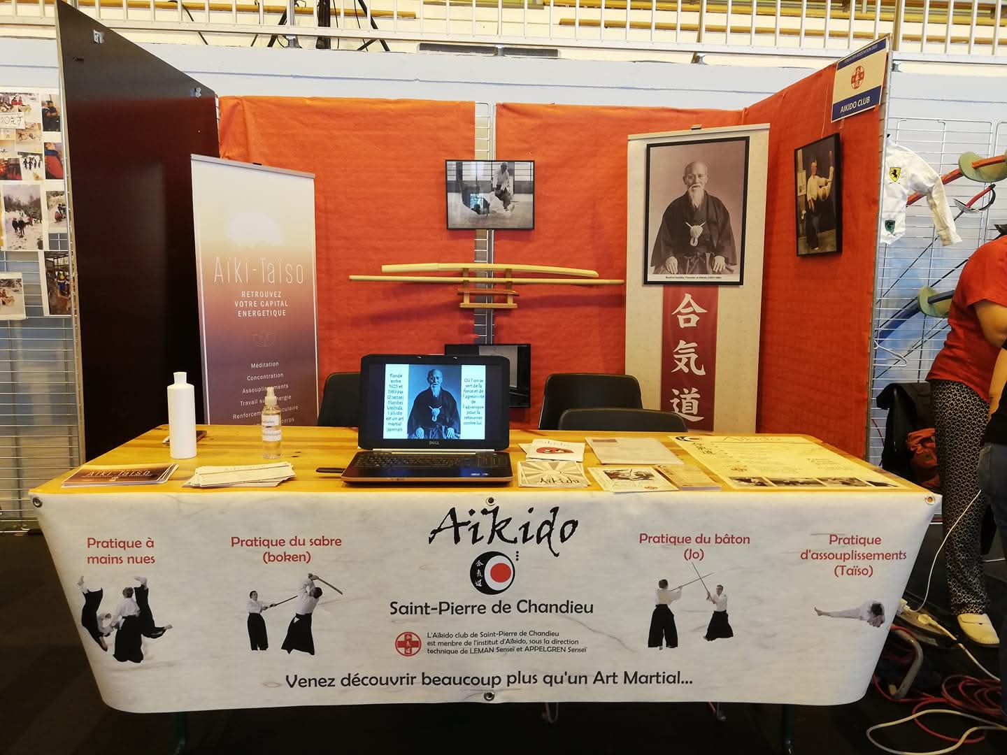 Stand du Club d'Aïkido de Saint-Pierre-de-Chandieu au Forum des Associations