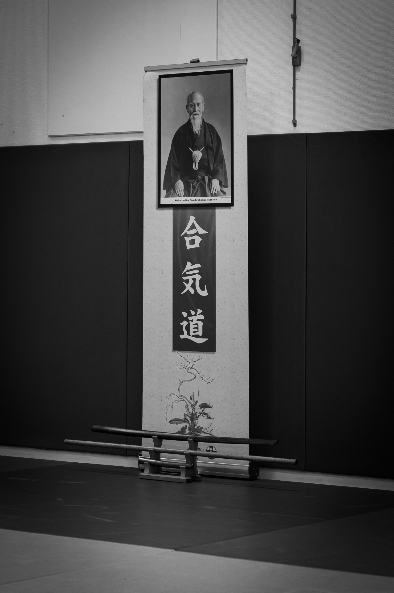 Kakemono — 合氣道, portrait de Morihei Ueshiba